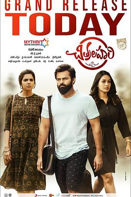 网站优化建设收费标准