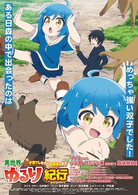 seo优化企业推广