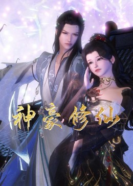 搜狐网站搜索引擎优化